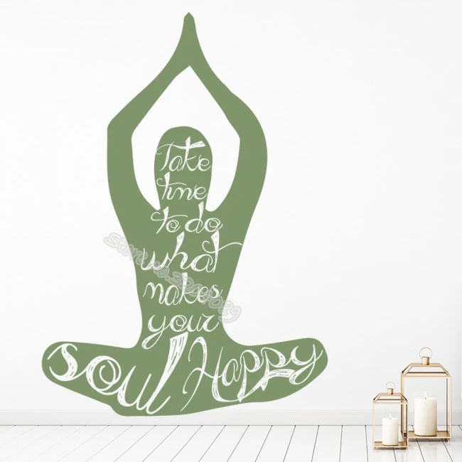 Настенная Наклейка для йоги Сделайте свою душу счастливой цитата настенная