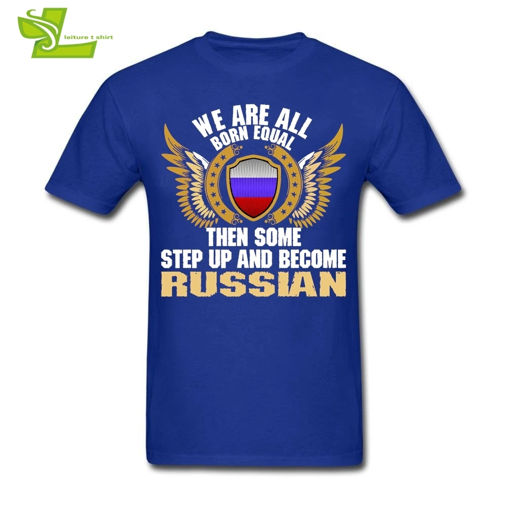 В стране чудес We Are All родился равных то некоторые шаг и стать русская футболка Shield