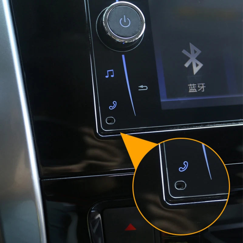 Стайлинг автомобиля QCBXYYXH стеклянная Защитная пленка для экрана GPS навигации Nissan