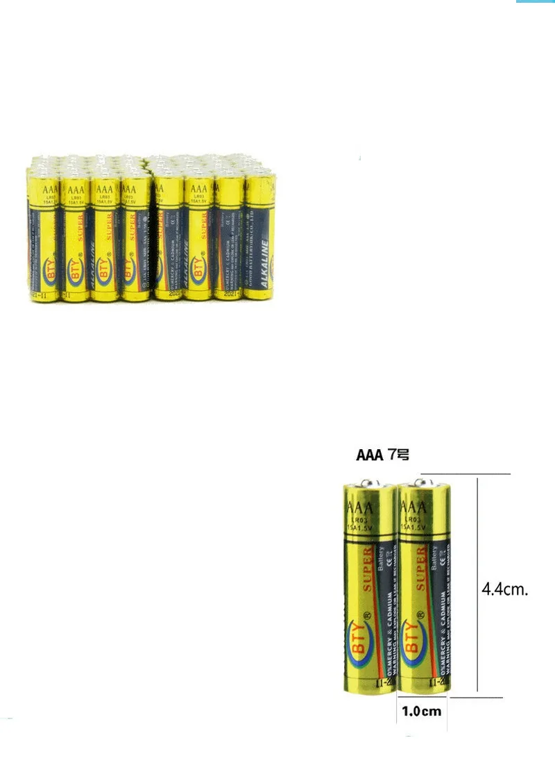 50 упаковок BTY 1 5 V 15A AAA не щелочной аккумулятор Размер 7 Batteria для детских игрушек