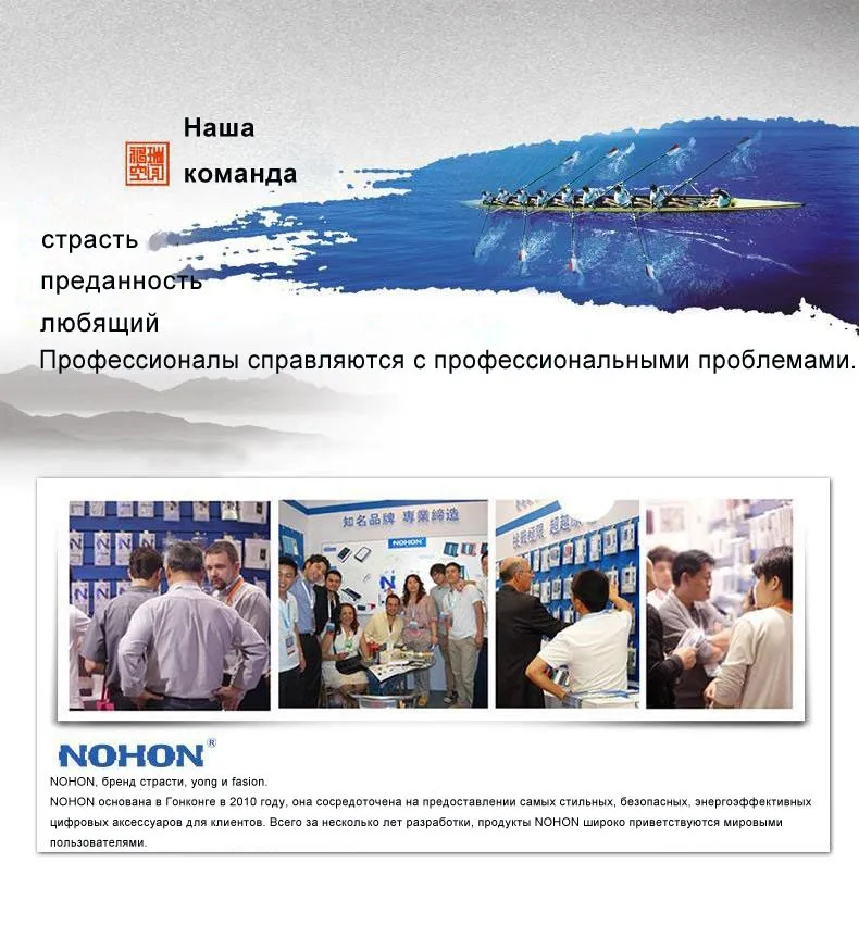 NOHON BM31 BM32 BM22 BM39 батарея для Xiaomi mi 3 4 5 6 mi 3 mi 4 mi 5 mi 6 телефон литий-полимерная Замена Bateria реальная емкость
