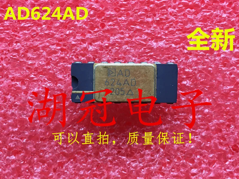 

Freeshipping AD624 AD624AD