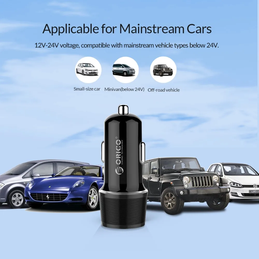 Автомобильное зарядное устройство ORICO Mini с двумя USB портами автомобильное