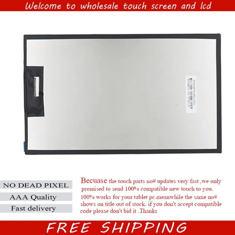 Новый ЖК-дисплей для планшета Prestigio Visconte Quad 3G PMP881TD 8 дюймов бесплатная доставка |