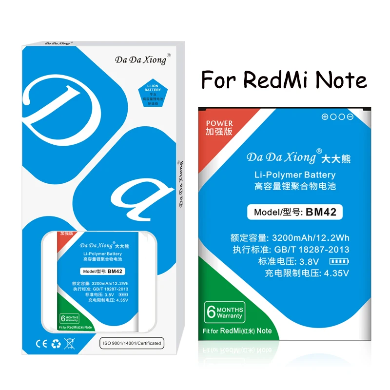 Оригинальный Da Xiong литий полимерный аккумулятор BM42 для Xiaomi Redmi Note 1 3200 мАч запасная