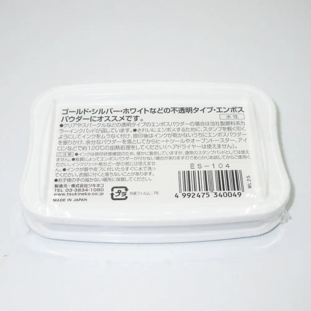 Tsukineko прозрачные тисненые чернильные прокладки Япония ES 104|pad pad|pad inkpad stamp |