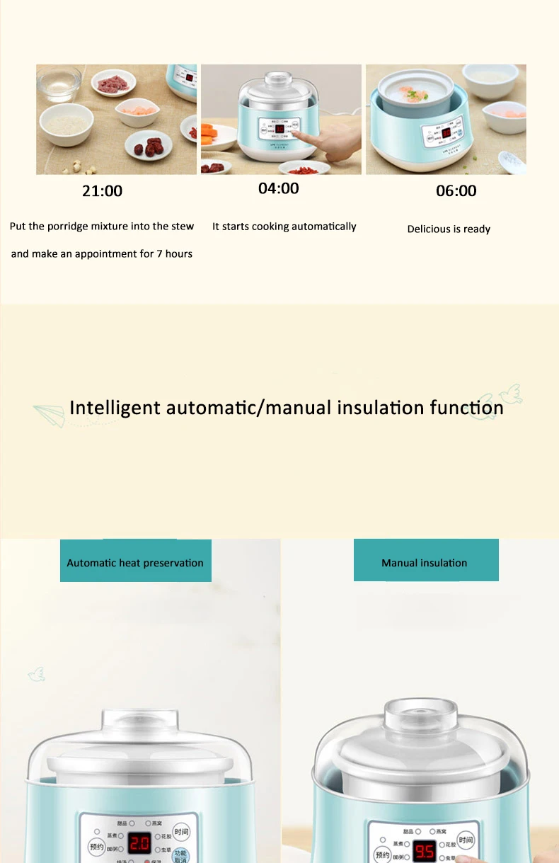 Kbxstart 120 Вт многофункциональная мультиварка, бытовая Паровая тушеная керамическая подкладка, суп, каша, Детский горшок для приготовления пищи