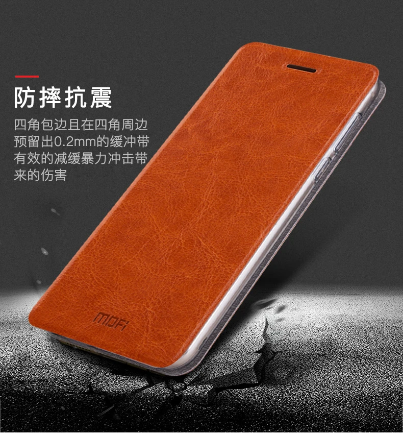 Mofi Steel Plate Inside Case Для Meizu Meilan X Флип Стиль Высокое Качество Мобильный Телефон meizu m3x