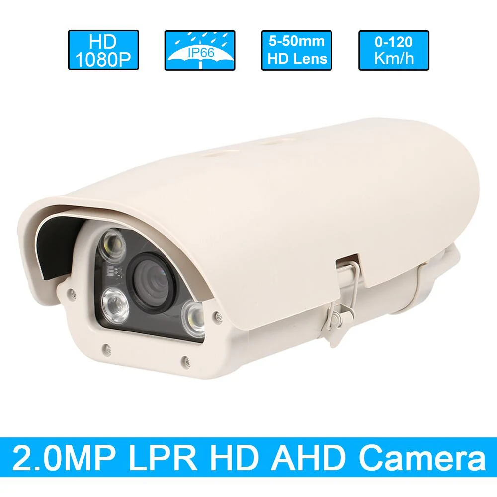 

1080P 2MP 5-50mm varifocal lens AHD Vehicles License number Plate Recognition LPR Camera outdoor for highway with IR LED