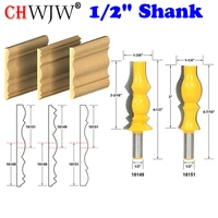 2pc 12 shank large reversible crown molding 2 bit router bit set line knife tenon cutter for woodworking tools