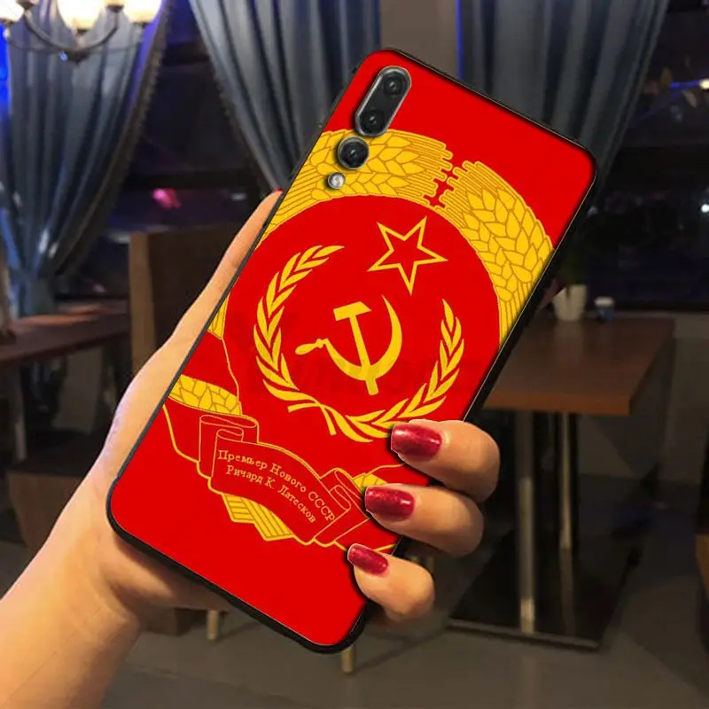 Чехол Yinuoda для телефона с принтом Советского Союза гранж флага huawei p20 pro p20lite honor 8x