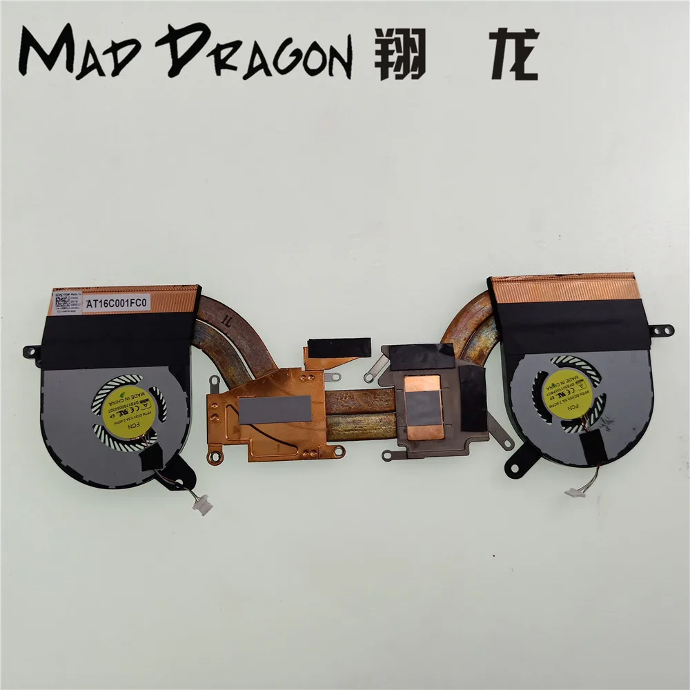 MAD DRAGON бренд ноутбука процессор/графика охлаждения радиатора Вентилятор в сборе для Dell Alienware 13 ALW13 13X R1 R2 M13X 0XXR13 XXR13
