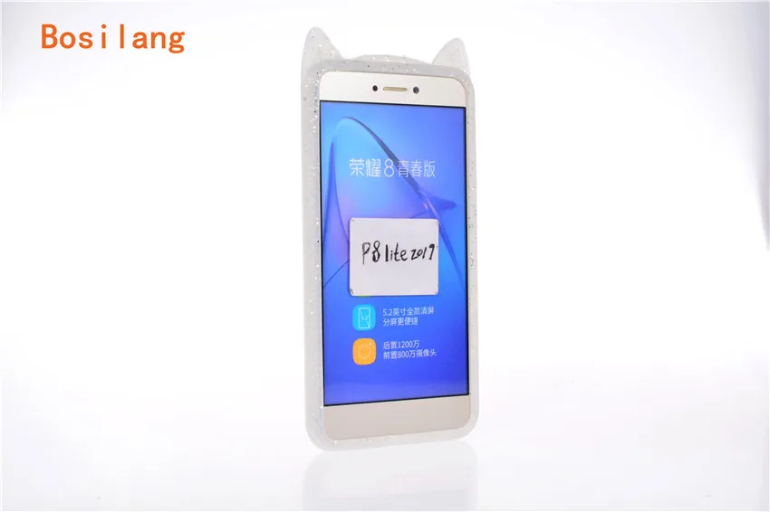 Bosilang Honor 8 lite ударопрочный милый мягкий силиконовый чехол для Huawei P8 2017 телефона с