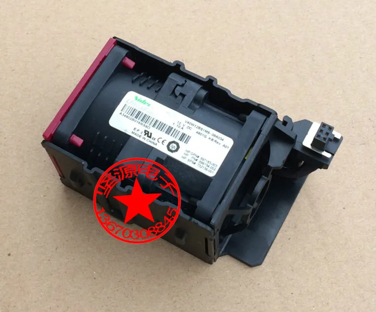 v40w12bs1m5 08a034