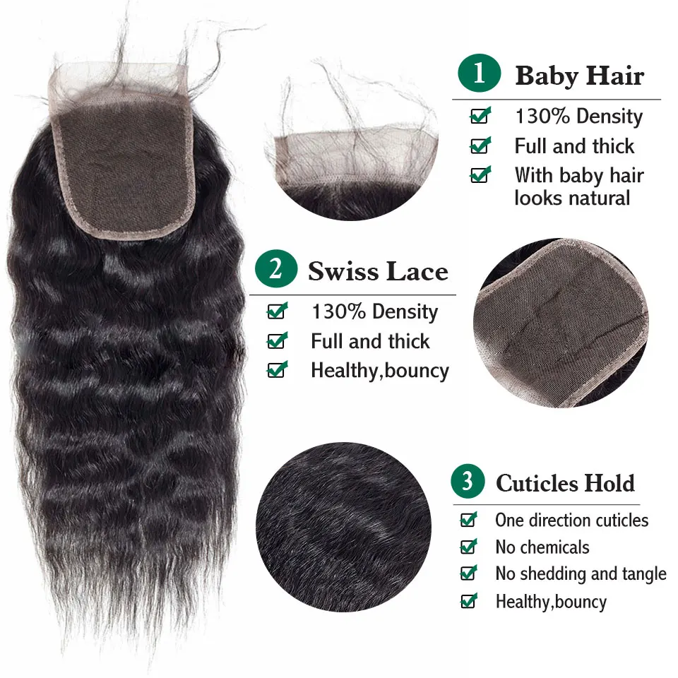 Бразильские пучки волос с закрытием кудрявые прямые человеческие волосы 4 пучка