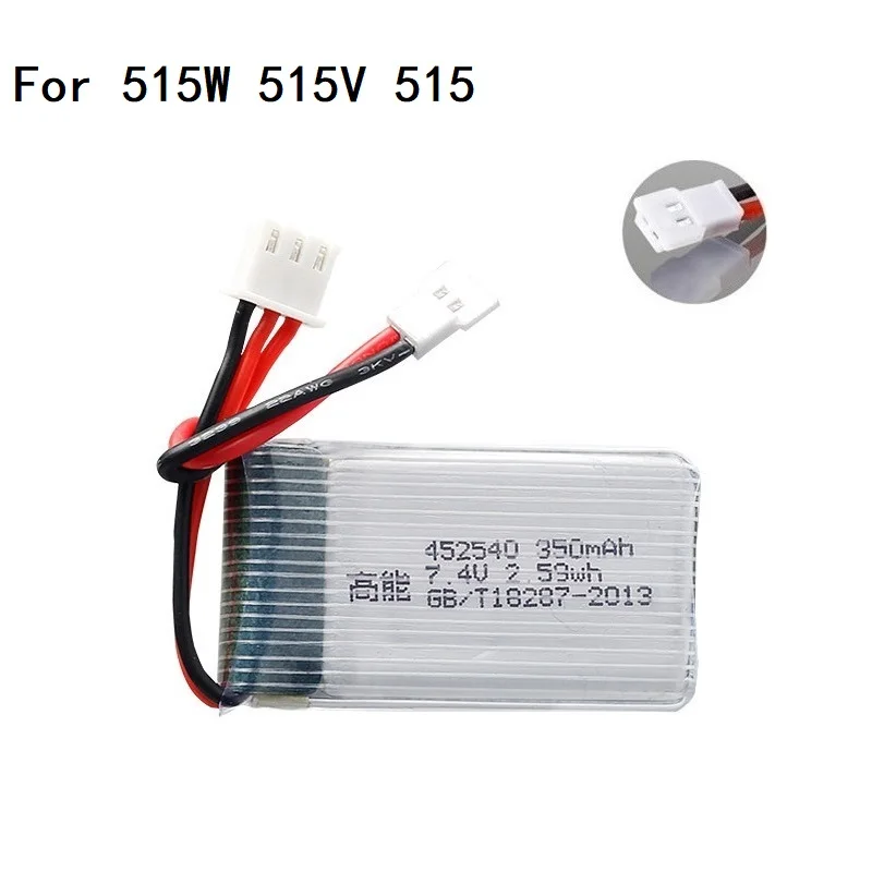 Цвет: желтый 2s 7,4 v 350mah 35C Lipo батарея для MJX X401H X402 JXD 515 515W 515V батарея RC Mini FPV Дрон Квадрокоптер вертолеты 3,7 v 1 шт - Цвет: Цвет: желтый