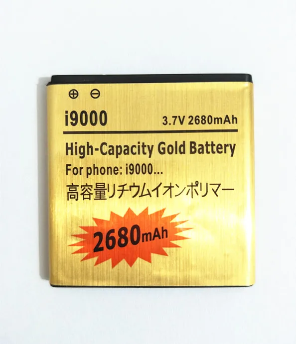 Золотой аккумулятор EB575152LU для Samsung Galaxy S S1 i9000 i9003 i9001 i779 i589 i919 i919U i897 D710 T959 i8250 i929 i917