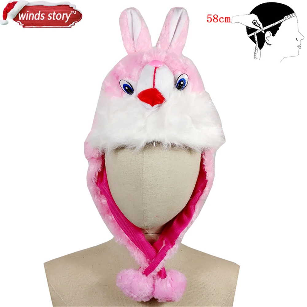 Новый Пасхальный/праздничный кроличий Топ шапка плюшевый капот украшение в виде
