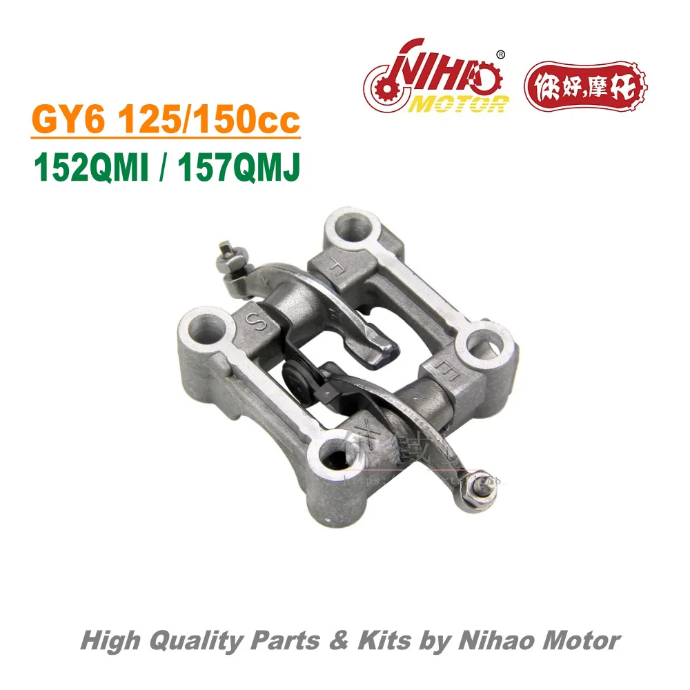 Детали для мототехники Nihao кронштейн 125 куб. См 150 152QMI 157QMJ запчасти двигателя