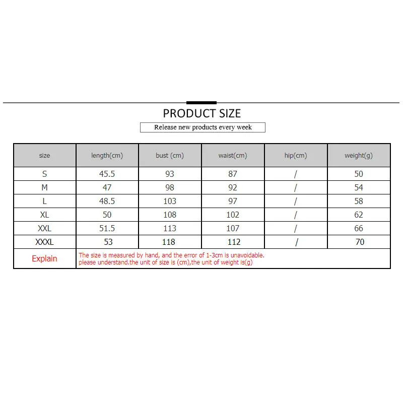 Женская однотонная атласная майка облегающая Освежающая рубашка на бретельках с