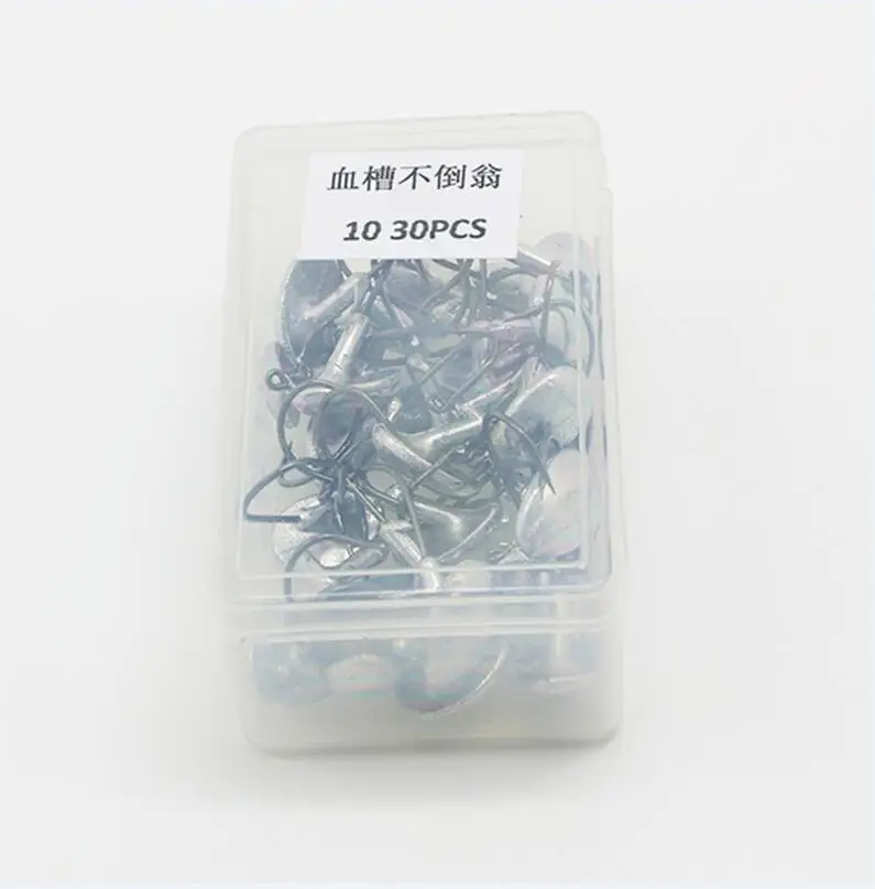 10g 30pcs 50 шт., слот для крови, свинцовая Мормышка, тумблер, рыболовный крючок 3,5, 5 г, 10 г, 14 г, крючки для мягкой рыболовной приманки, углеродистая сталь, рыболовные крючки, коробка TJZ - Цвет: 10g 30pcs