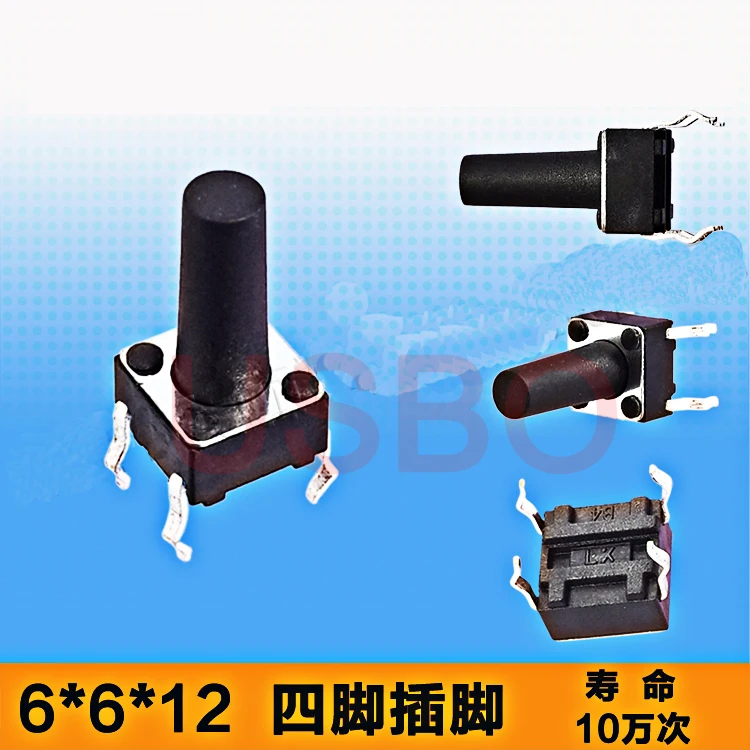 

4 Pins Brass Tactile Push Button Switch Thin Tact Switch 6*6*12mm Black