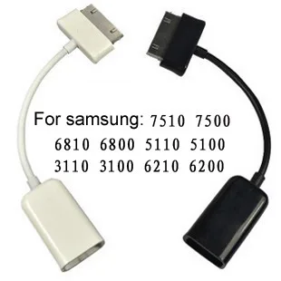 Мини микро USB хост OTG кабель адаптер для Samsung Galaxy Tab 2 10 1 8 9 7 0 Note N8000 P7510 P7500 P6800 P5100