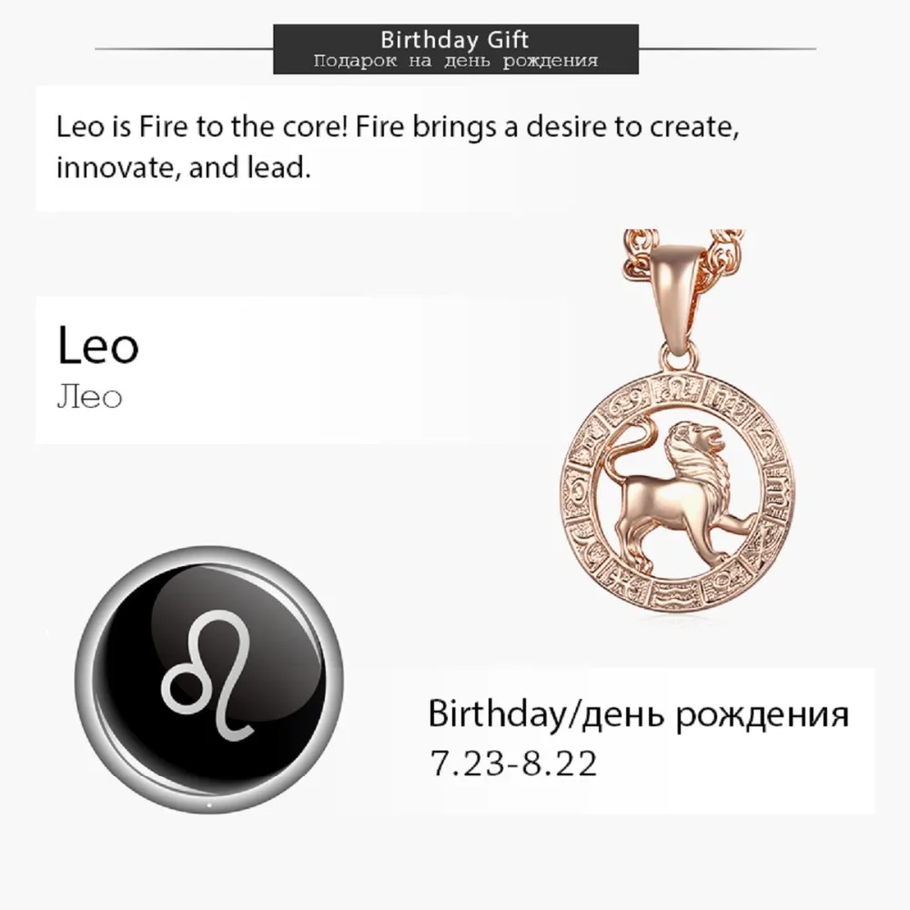 Davieslee женский знак Leo зодиака кулон Золотое созвездие ожерелья для женщин
