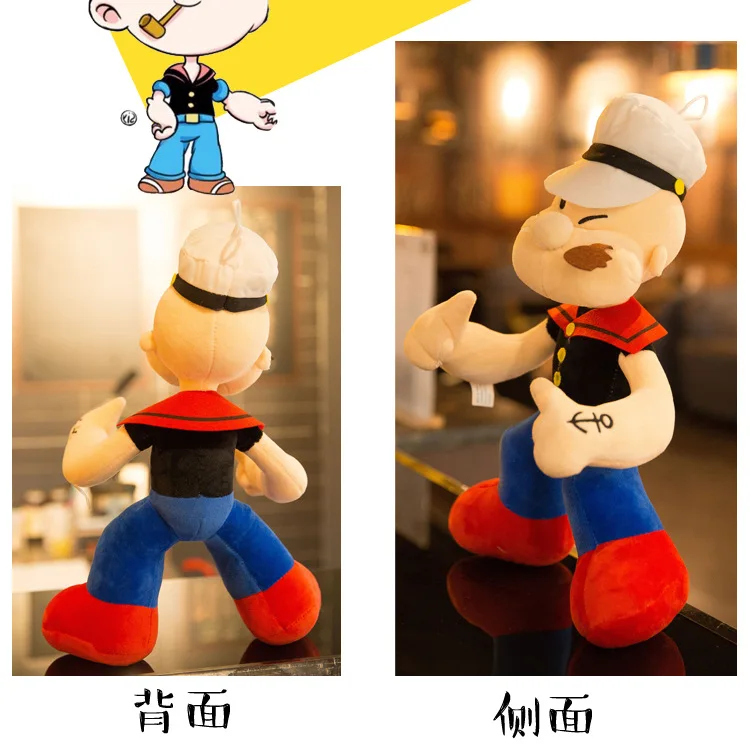 1 шт. 40 см 55 см мультфильм Popeye матроска креативная плюшевая кукла Успокаивающая мягкая игрушка Дети украшение дома подарок