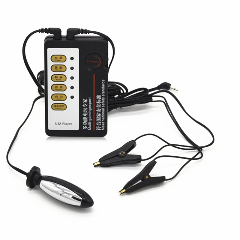 Массажеры для груди игрушки с электрическим током зажимом и маленькой