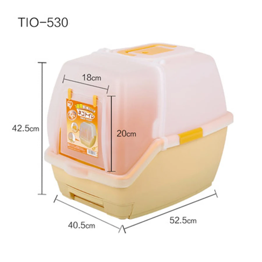 Enclosed Large Pet Cat Toilet Sand Box Resin Litter Training Plastic Tray WC Luxury Mascotas Supply 90Z2109 |