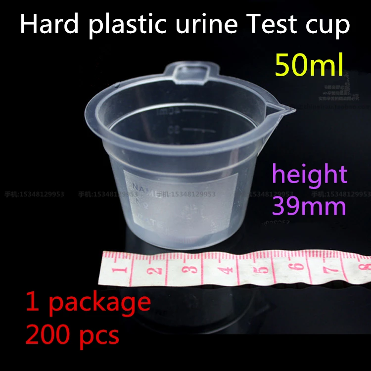 Laboratory consumables Stool sample collection cup Hard plastic urine test lab 120ml capacity volume Collect box |