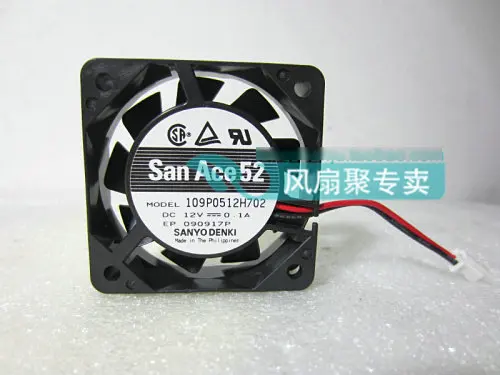

Original Sanyo 109P0512H702 5CM 12V 0.1A dual ball bearing cooling fan