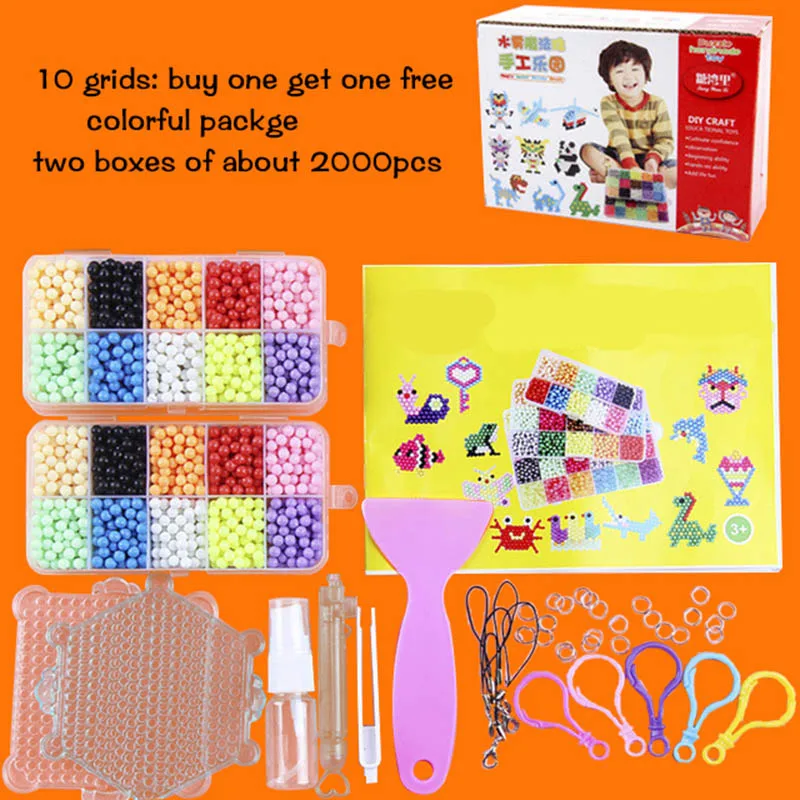 2200pcs (color box) Бусины DIY, волшебные бусины с водяным распылением, бусины cuentas, Набор для изготовления вручную, 3D пазл, Мультяшные аксессуары, набор инструментов, игрушка для детей - Цвет: 2200pcs (color box)