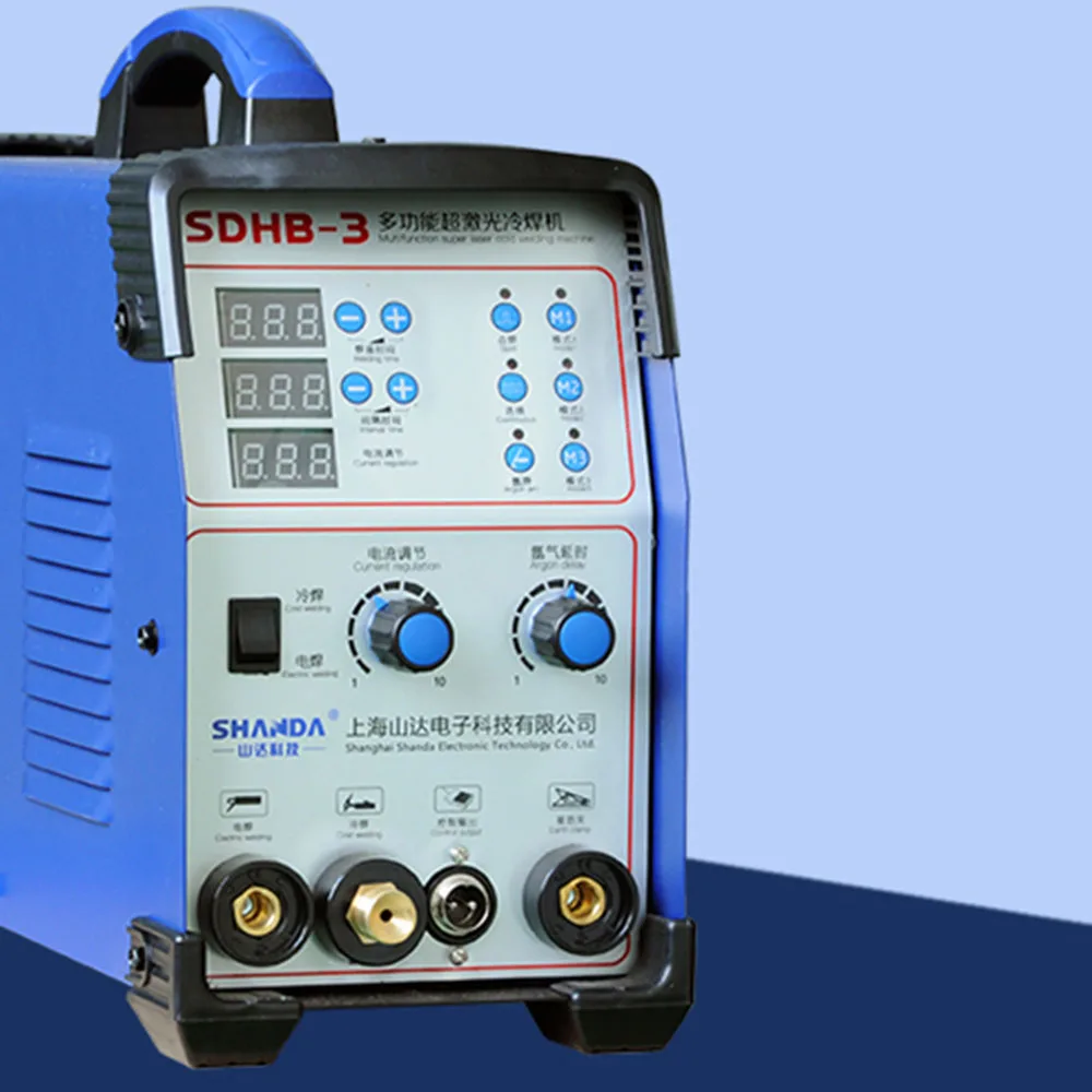 SDHB-3 Multifunctional Super Laser Cold Welder Stainless Steel Thin Plate Color Plate Mold Welding Machine Repairing Machine