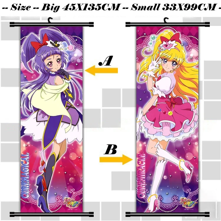 45X135 см Mahou Tsukai Precure! Симпатичный милый loli Mirai Riko мультфильм аниме Настенная картина