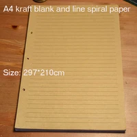 notebook a4 inside page spiral 60 sheets 3 hole filler paper blank and line kraft paper office and school supplies writing pads
