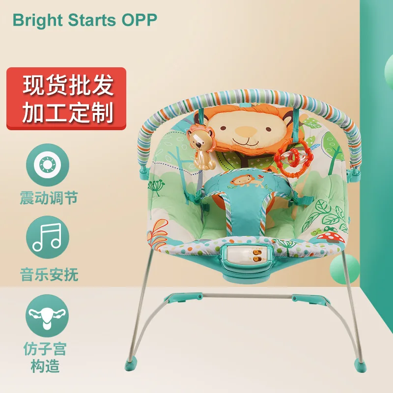 Кресло качалка Bright Start babycirb многофункциональное Электрическое Качалка для
