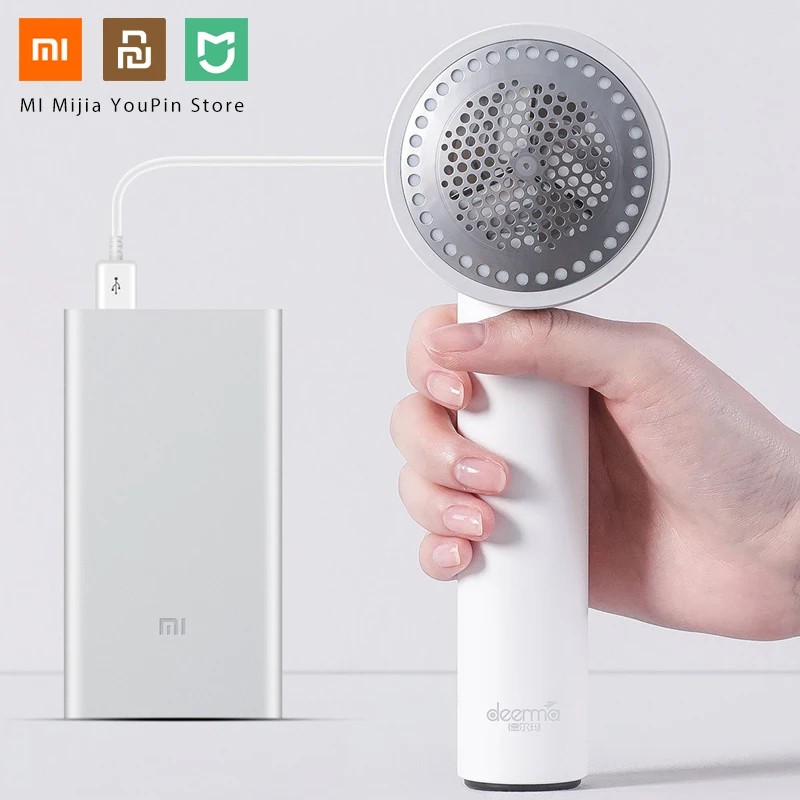 Многофункциональный триммер Xiaomi Mijia Deerma оригинальный для одежды быстрого