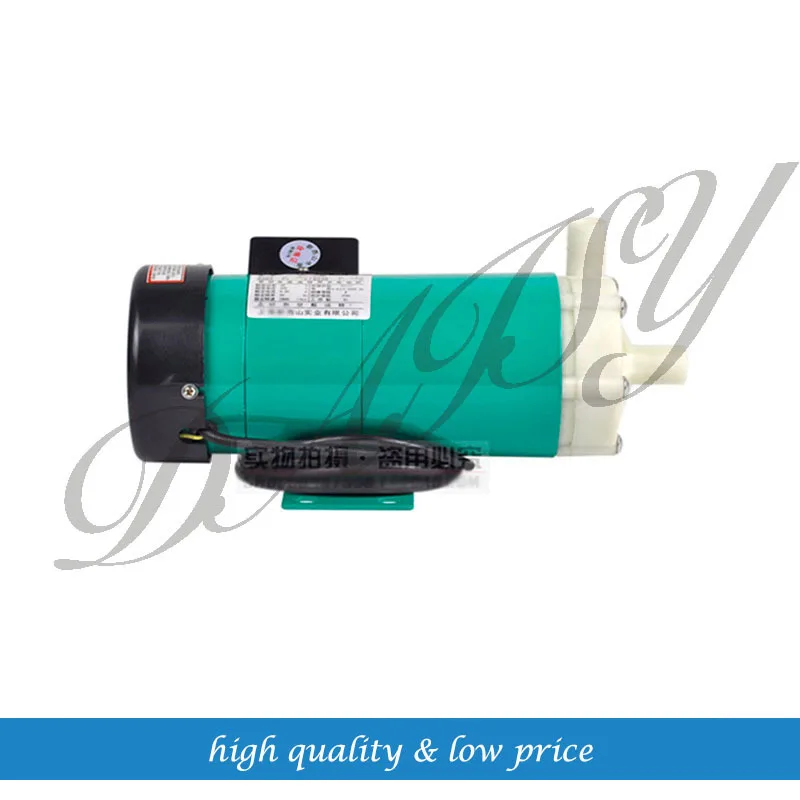 MP 40RM части ipl Магнитный водительский водяной насос для удаления волос ipl|pump for|water