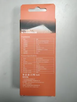 Модная Высококачественная электронная книга с дистанционным управлением по