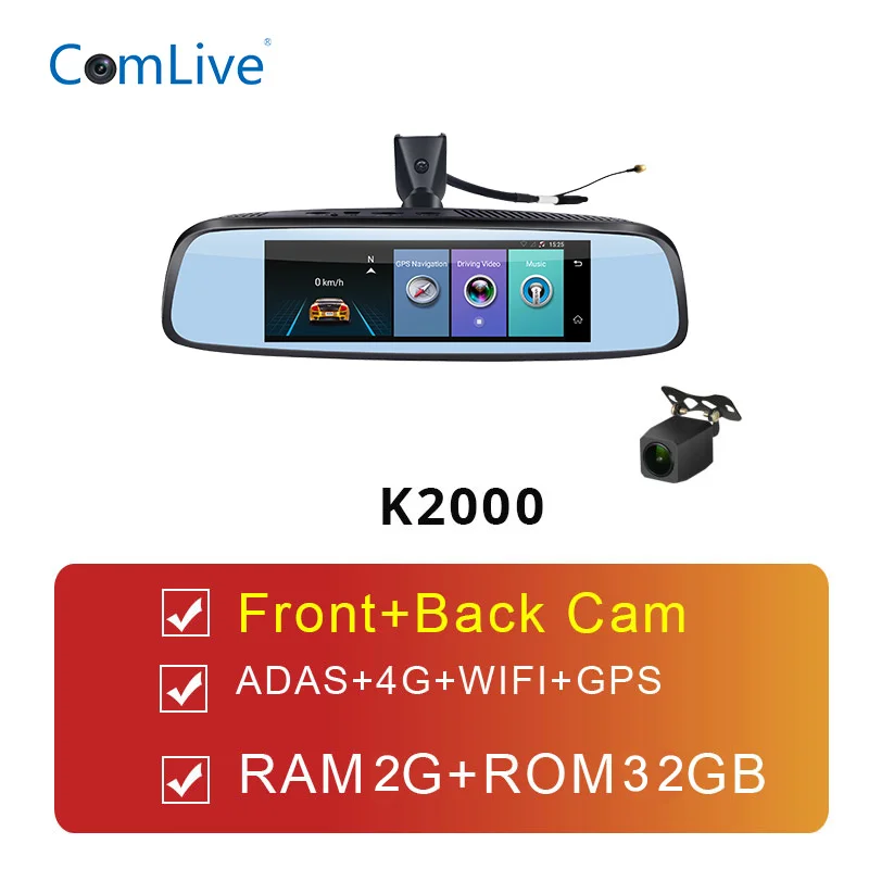 K2000 Новейшая 3 CHS cameas ram 2GB+ ROM32GB Автомобильная камера в зеркале видеорегистраторы Android 5,1 4G ADAS gps навигация DashCam 1080P hd Автомобильный видеорегистратор - Название цвета: K2000