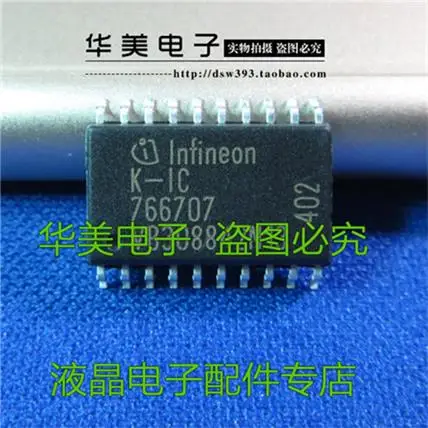 

K-IC766707 компьютерная плата с автоматическим чипом
