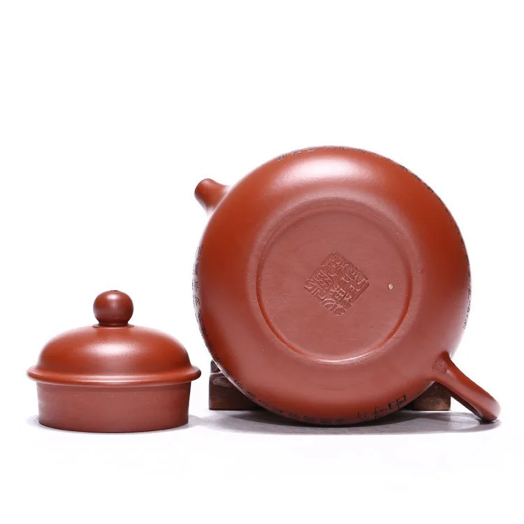 Wholesale yixing recommended pure manual undressed ore dahongpao heart sutra day pot of kung fu tea set gift | Дом и сад