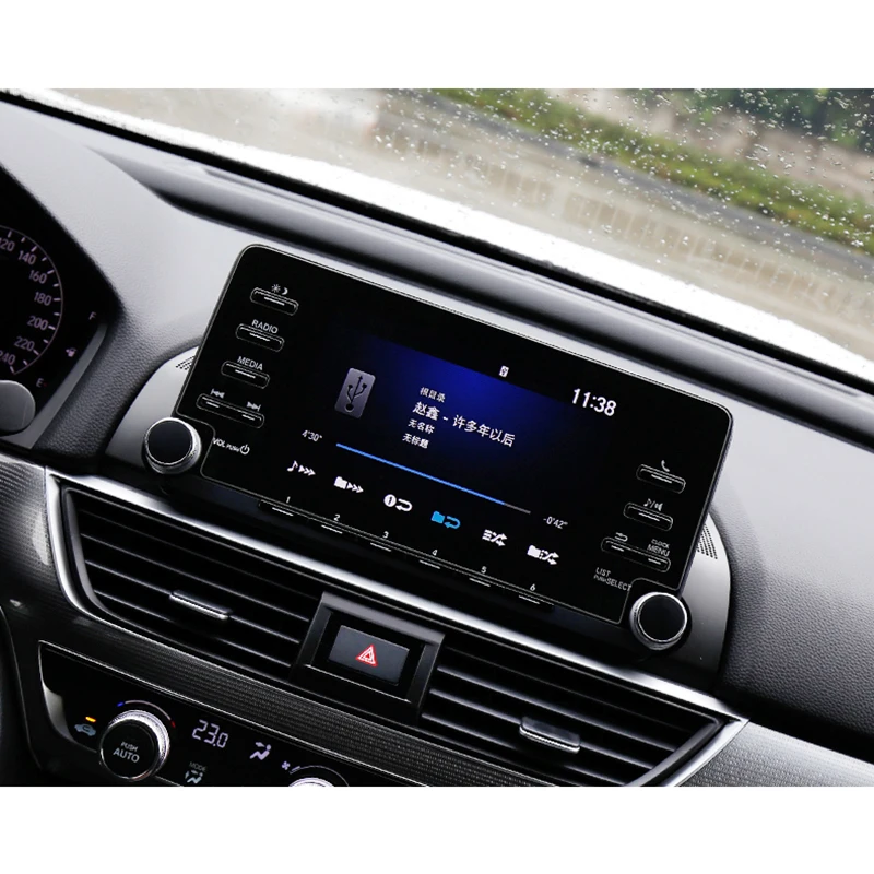 Защитная пленка Buendeer для 7-дюймового экрана навигации Honda Accord LX HD закаленное