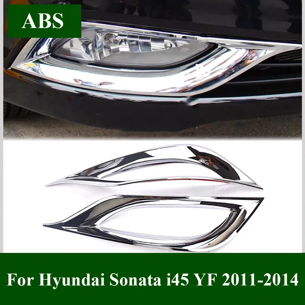 2 шт. хромированные передние противотуманные светильник ры JEAZEA для Hyundai Sonata i45 YF 2011