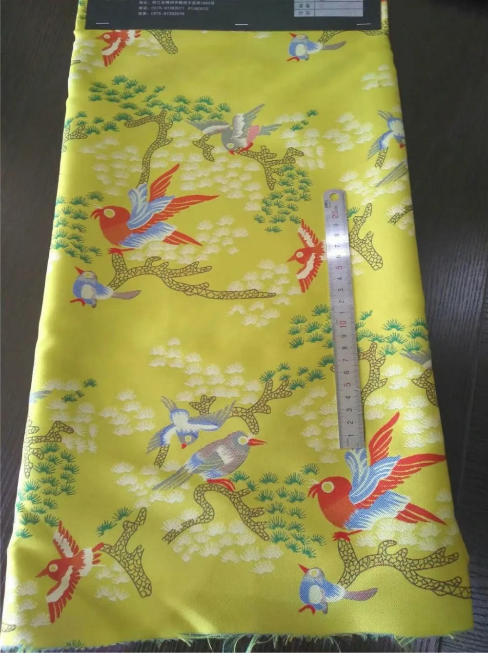 Высококачественная золотая нить модные ткани марки jacquard трикотажный материал