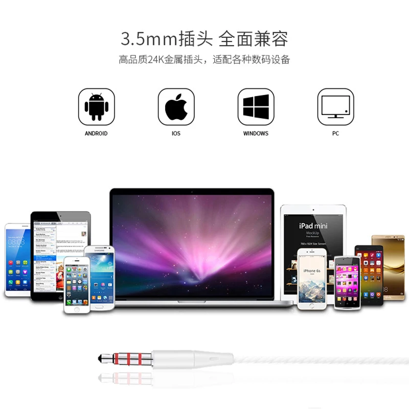 Showkoo earphone for oppo huawei xiaomi in-ear with mic headphone Xiaomi Mi6 vivo mobile phone earpiece | Электроника