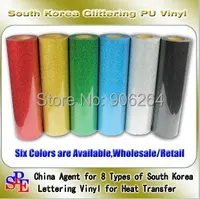 25m One Roll South Korea Glitter Heat Transfer Vinyl 50CMX25Meters DIY T-Shirt