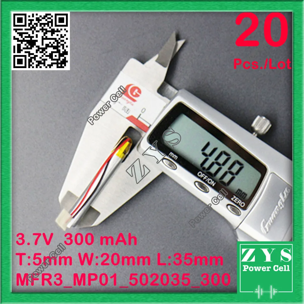 20 pcs/Lot Polymer battery 300 mah 3.7 V 502035 smart home MP3 speakers Li-ion for dvr GPS mp3 mp4 052035 300mah | Компьютеры и офис